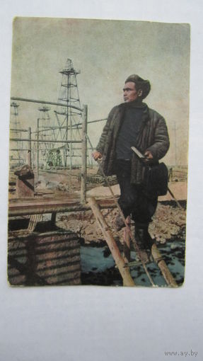 1957. Соцреализм. Туркменская ССР. Небит-Даг. На нефтепромысле