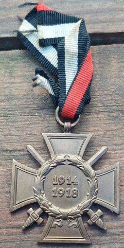Крест 1914-1918