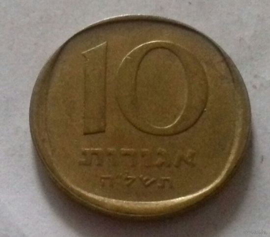 10 агорот, Израиль 1978 г.