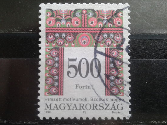 Венгрия 1996 стандарт, орнамент 500фт Михель-8,0 евро гаш