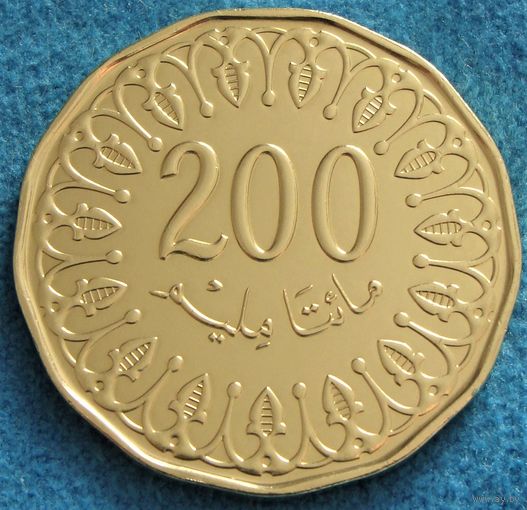 Тунис 200 миллимов 2020  UC# 4