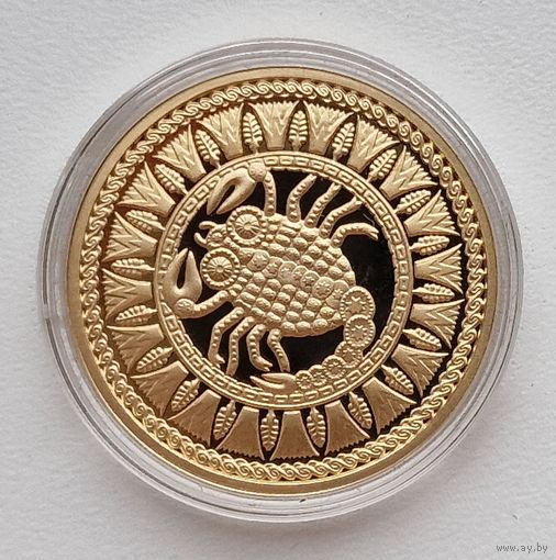 Золото 15.5г, Скорпион, 100 рублей 2011
