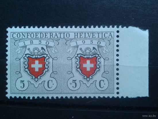 Швейцария, 1950, Гербы **