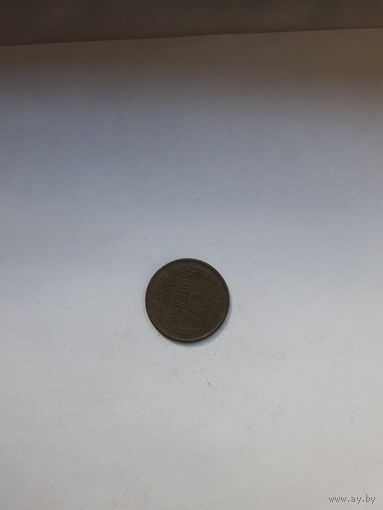 СССР 3 копейки 1982