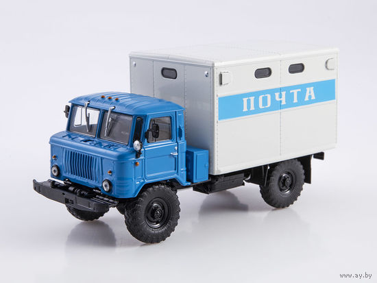 Легендарные грузовики СССР 87, ГЗСА-947 (ГАЗ-66) Одинокий странник