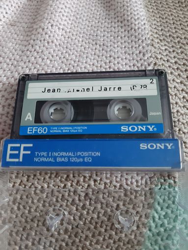 Кассета SONY EF60. Аутотрениниг.