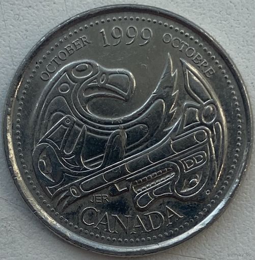 Канада 25 центов 1999 г. Октябрь