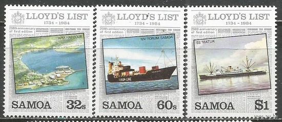 Самоа. 250 лет списку Ллойда. 1984г. 3 марки.