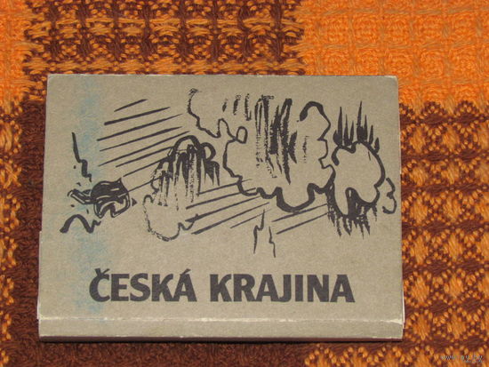 Ческа краина -набор открыток+книга