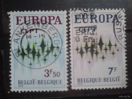 Бельгия 1972 Европа Полная серия