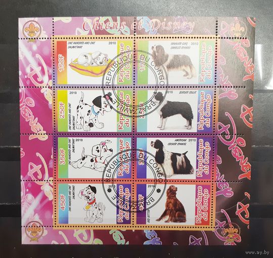 Конго. 2010 год. Фауна. Собаки (1317)