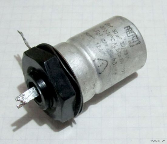 Конденсатор полярный FROLYT 50 mF 30 V