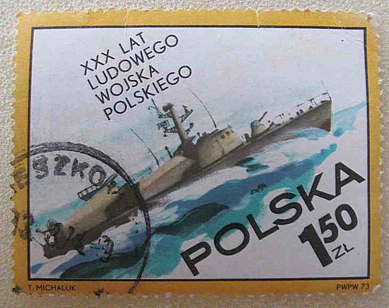 30 лет Войску польскому
