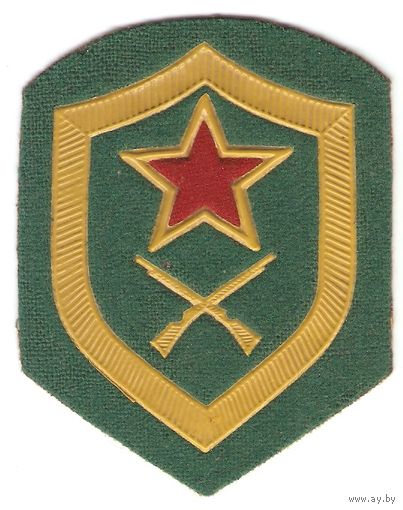 Нарукавный знак ВОХР СССР (оригинал)