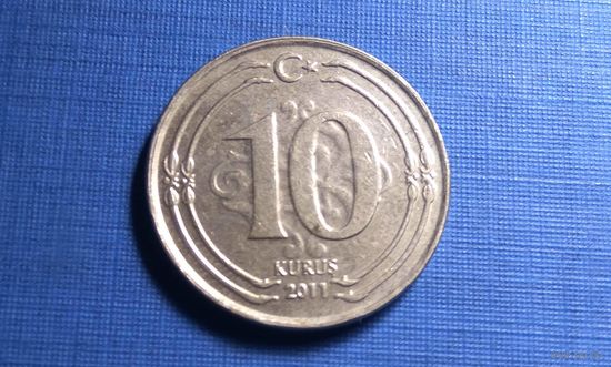 10 куруш 2011. Турция.