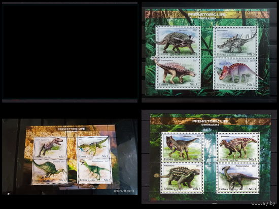 СЕРИЯ Блоков динозавры рептилии фауна MNH