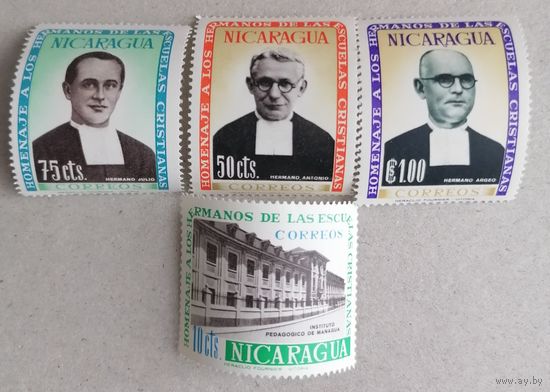 Празднование памяти братьев Никарагуанских христианских школ и Гл. Жан-Батист де Ла Саль.