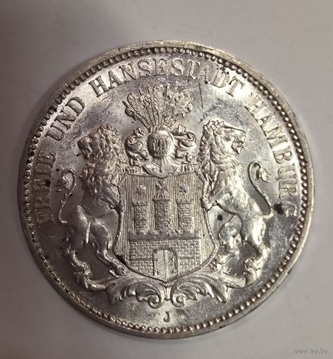 С рубля без мц! 3 марки 1914 Гамбург штемпельный блеск! Нечастый год!