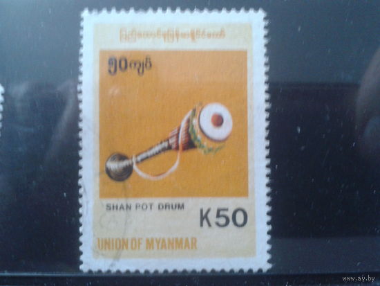 Мьянма 1999 Муз. инструмент, концевая 50 кьят