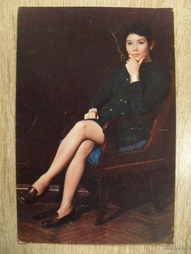 ЧИСТАЯ ОТКРЫТКА СССР. НАТАЛЬЯ АРИНБАСАРОВА.