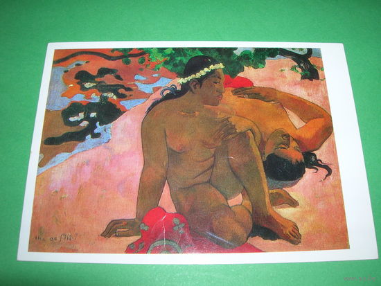 Живопись Гоген А ты ревнуешь 1988 год чистая