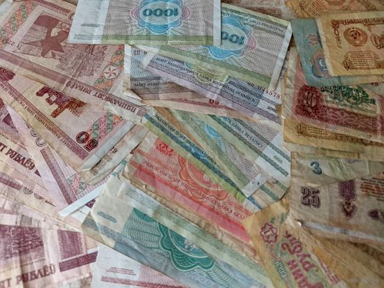 Лот бон. С 1 рубля!