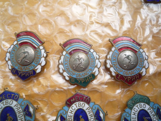 Набор из 3 знаков