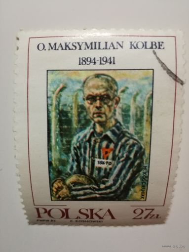 Польша 1982.  Канонизация отца Максимилиана Колбе. Полная серия