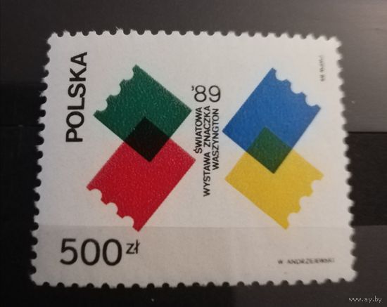 Польша 1989 год Международная филателистическая выставка в США Вашингтоне