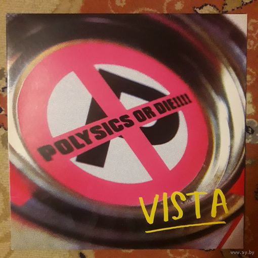 POLYSICS - 2007 - POLYSICS OR DIE!!! VISTA (USA) 2LP ORANGE VINYL