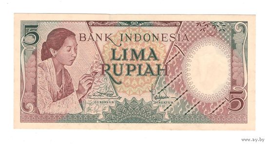 Индонезия 5 рупий 1958 года. Состояние UNC!