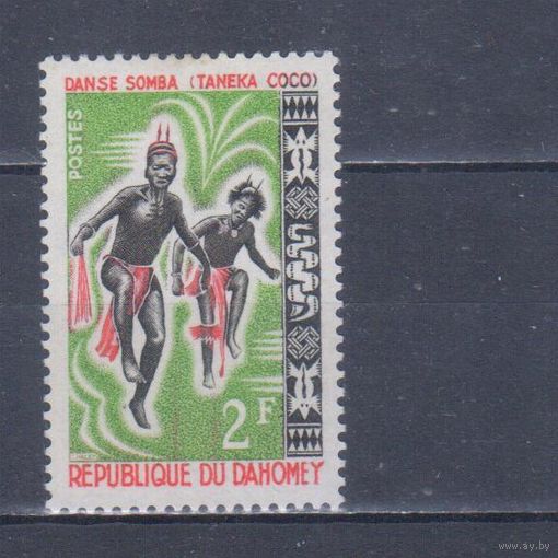 [1096] Дагомея 1964. Культура и быт.Костюмы.Танцы. МН