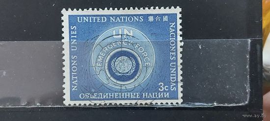 РАСПРОДАЖА. ООН 1957г. Офис в Нью-Йорке. Гаш.