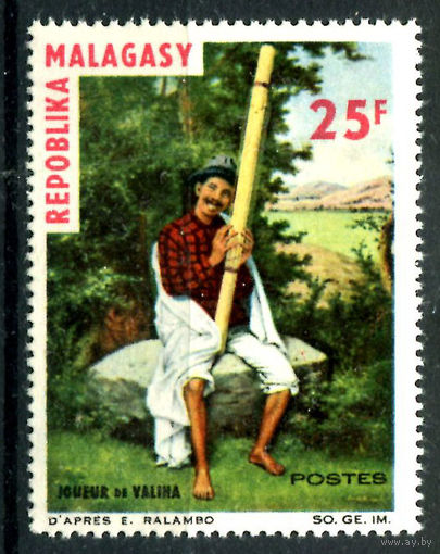 Мадагаскар - 1965г. - Национальные музыкальные инструменты - полная серия, MNH [Mi 532] - 1 марка