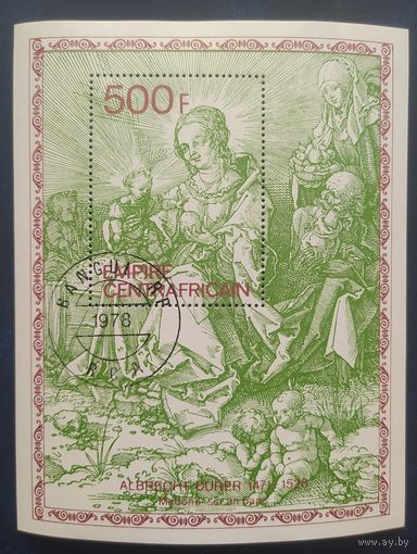 Центральноафриканская Республика 1978 , Живопись, Дюрер.