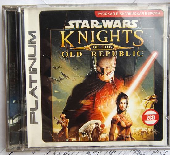 Star Wars. Knights of the Old Republic. Игра для компьютера PC. Platinum