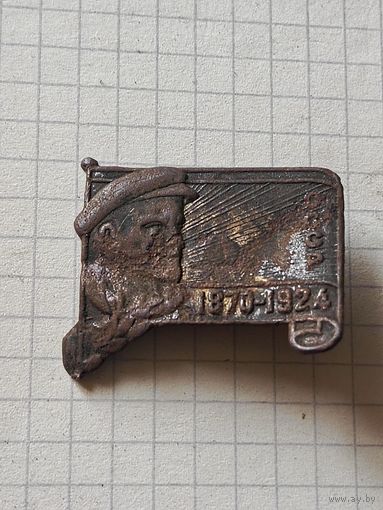 Знак (траурный) 1924 год