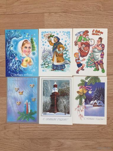 Открытки, СССР, новогодние