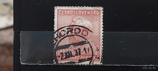 РАСПРОДАЖА ЧЕХОСЛОВАКИЯ 1937г. Гаш.