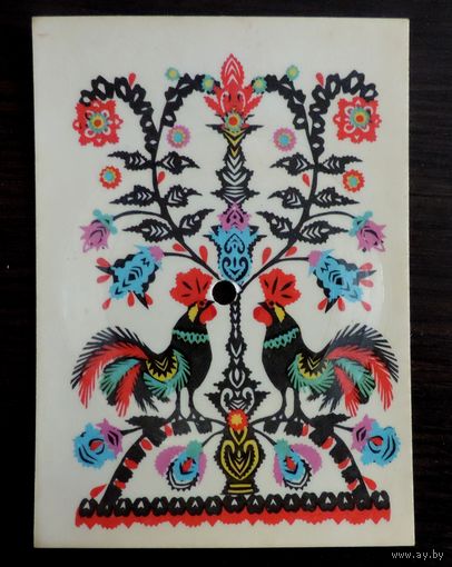 Открытка-пластинка 1968г. СССР