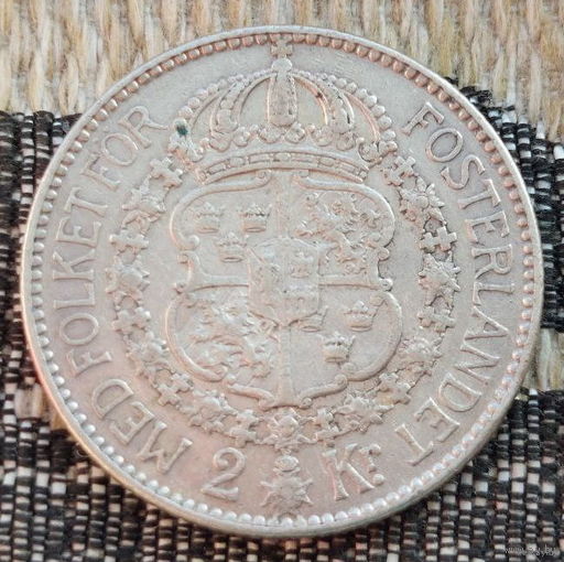 Швеция 2 кроны 1914 года, AU. Густав V. Герб. Серебро. Сторгуй за свою цену, предложи обмен!