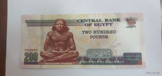 Египет 200 фунтов