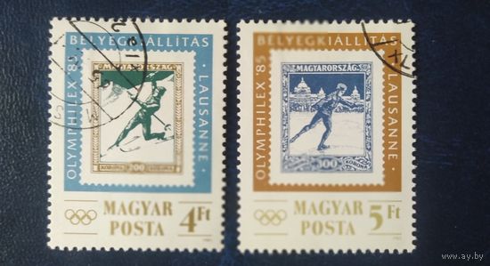 Венгрия 1985 зимняя олимпиада. наклейки
