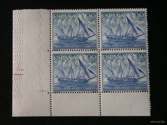 Испания 1964 , Шебека, Квартблок