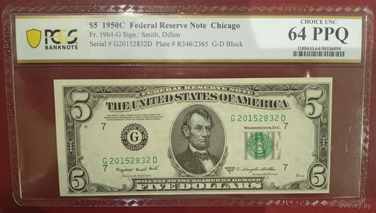 5 долларов США 1950С, Federal Reserve Note, Chicago. 64PPQ