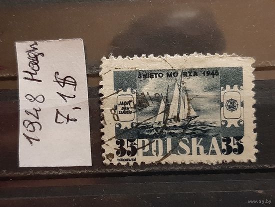 ПОЛЬША 1948г. НАДП. Гаш.