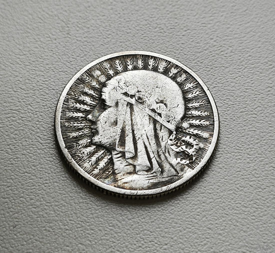 2 злотых 1932 г. Ядвига,  лот рп-12