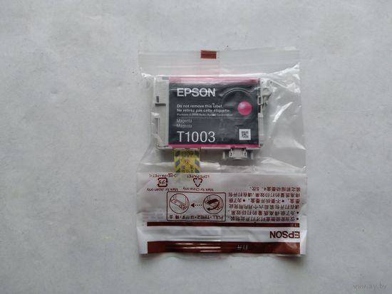Картридж Epson T1003