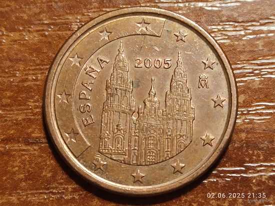 Испания 5 евроцентов 2005