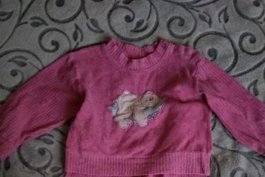 Кофта 86 см